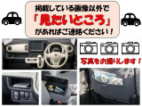 エブリイ PC ハイルーフ 4WD 