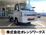 気になる事やご不明な点がございましたら無料電話0078-6002-068130までお気軽にご連絡下さい!