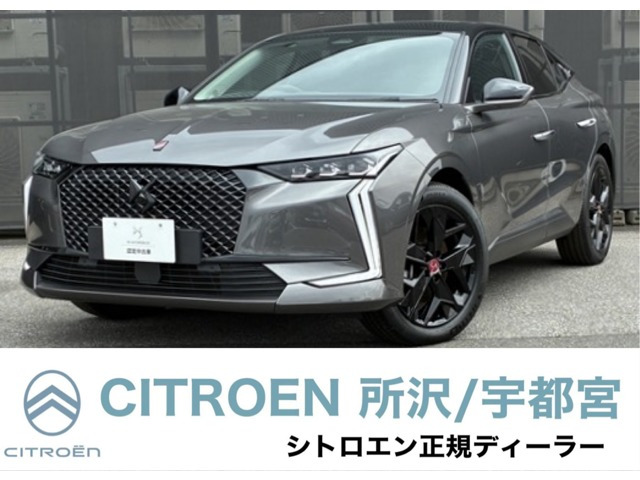 DS4 パフォーマンス ライン E-TENSE 