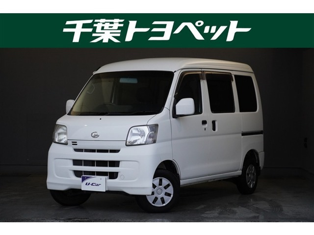 ハイゼットカーゴ クルーズ ハイルーフ ハイルーフ