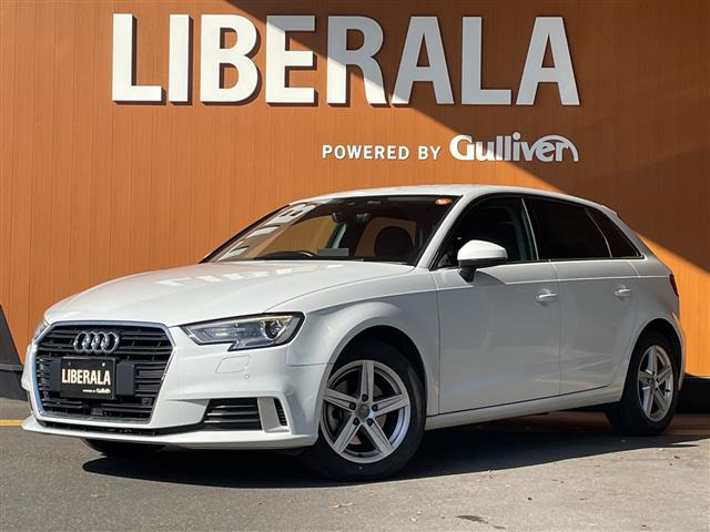 A3スポーツバック 30 TFSI 修復歴無し