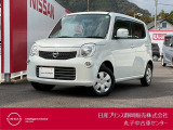 日産プリンス静岡丸子中古車センターです♪お気軽にお問い合わせください!