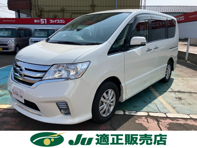 セレナ2.0 ハイウェイスター Vセレクション アンシャンテ 助手席スライドアップシート 4WD