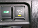 アイドリングストップで燃費向上!!機能をオフにする事もできます。