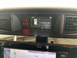 ●見やすい画面が運転をサポート● TFTカラーマルチインフォメーションディスプレイ! 4.2インチの高精細な液晶に、運転情報を提示♪ さらに【エコキャラ】などの楽しい画面も☆