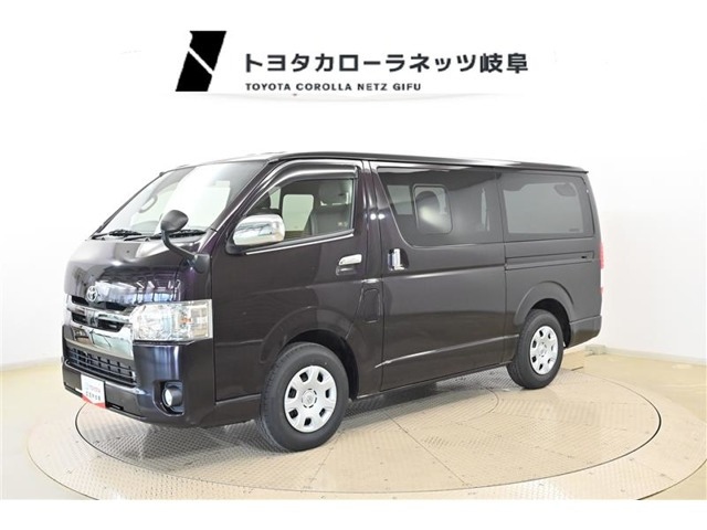 レジアスエース 2.8 スーパーGL ロング ダークプライムII ディーゼル 