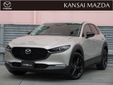 令和6年式 CX-30 20Sレトロスポーツエディション マツダ認定中古車 ETC車載器 衝突被害軽減ブレーキ メモリーナビゲーション 360&deg;ビューモニター BOSEサウンドシステム