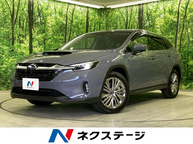 レヴォーグレイバック 1.8 リミテッド EX 4WD 