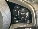 ハンドルにHondaセンシング系のクルーズコントロールやレーンキープアシストなどのスイッチが装備されています。ハンドルから手を離さず安全に操作できます。