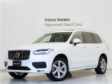 ボルボ XC90