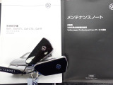 ★メンテナンスノート取扱い説明書スペアキー全てそろっています。認定中古車保証付き!安心してカーライフをお楽しみください