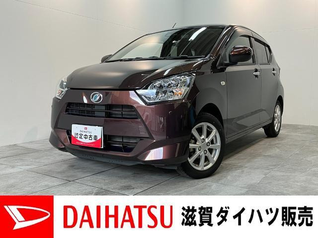 ミライース G リミテッド SAIII 