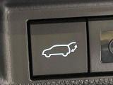 【パワーバックドア】スマートキーや運転席のボタンを押すだけでリアゲートが自動で開閉します!荷物を持っている時や、高い位置にあるバックドアを閉める際に便利な機能です♪