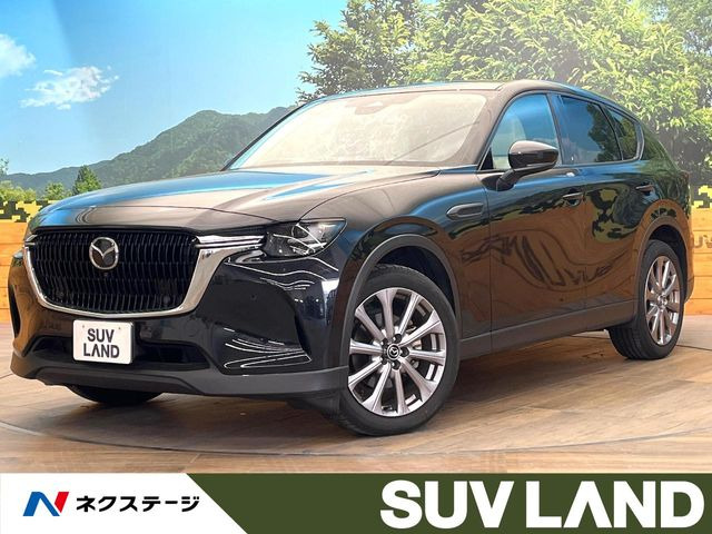 CX-60 2.5 25S エクスクルーシブモード