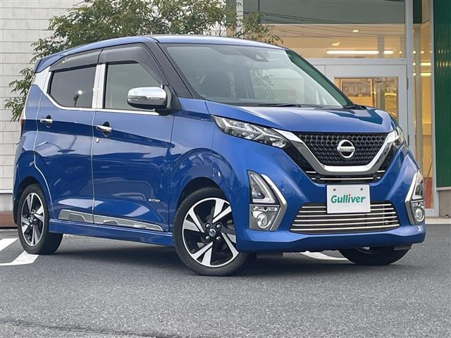 デイズ ハイウェイスター Gターボ プロパイロットエディション 修復歴無し