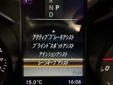 安全装置完備で運転も安心です