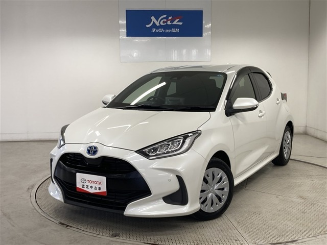 ヤリス 1.5 ハイブリッド Z 