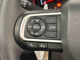 ナビゲーションやオーディオなどを取り付けた場合にはその操作がハンドルの手元でできるステアリングスイッチが付いてます