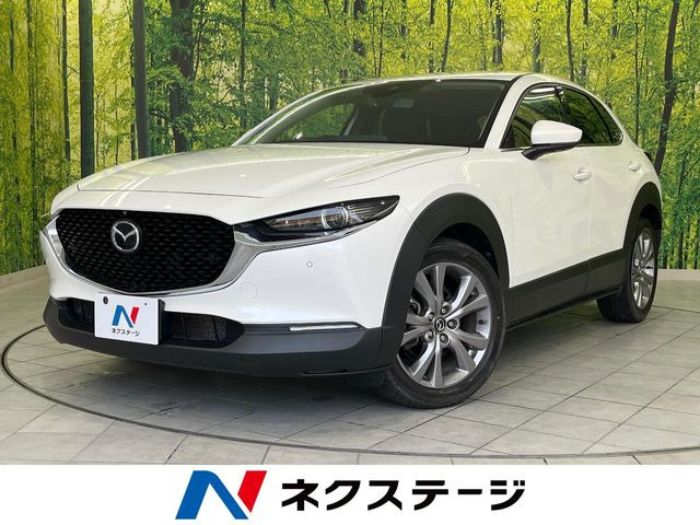 CX-30 2.0 20S プロアクティブ ツーリングセレクション 