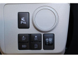 パーキングセンサー付で、車庫入れも駐車もラクラクです。