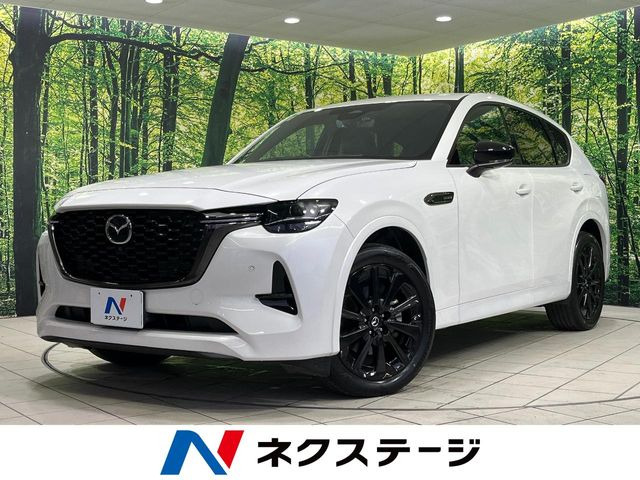 CX-60 3.3 XD ハイブリッド エクスクルーシブスポーツ ディーゼル 4WD 