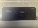 地図データーの更新ご希望のお客様は販売店スタッフにご相談ください。