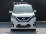 【ワイド保証】日産販売店の中古車には、無料で保証が付いています。走行距離無制限で無料保証期間は1年間〜。日産ならではの保証になります!