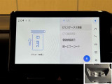 料金自動支払いの他に、高速道路上の様々な情報をリアルタイムにキャッチして、安全で円滑な運転をサポートする次世代型のETCシステムです。