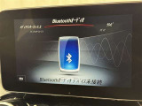 お気に入りの曲をBluetoothで再生できます♪ ドライブがさらに楽しくなりますよ♪
