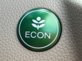 ワンタッチで省燃費走行をサポートするECONスイッチを装備。