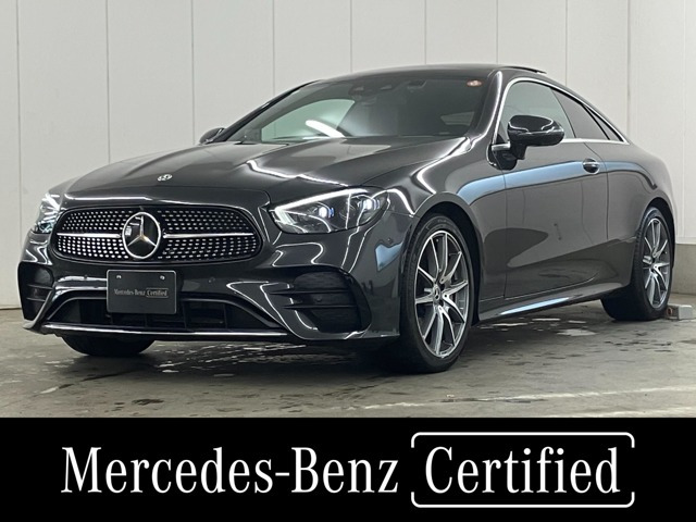 Eクラスクーペ E450 4マティック スポーツ (ISG搭載モデル) 4WD 