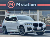 X3 M40d ディーゼル 4WD BMWインディビジュアル