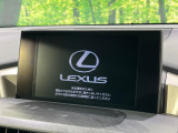 【純正ナビ】人気の純正ナビを装備。オーディオ機能も充実しており、Bluetooth接続すればお持ちのスマホやMP3プレイヤーの音楽を再生可能!毎日の運転がさらに楽しくなります!!