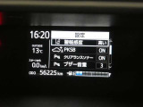 【実走行距離】※撮影時の実走行距離となります。車両の移動等により走行距離が進んでいる場合があります。