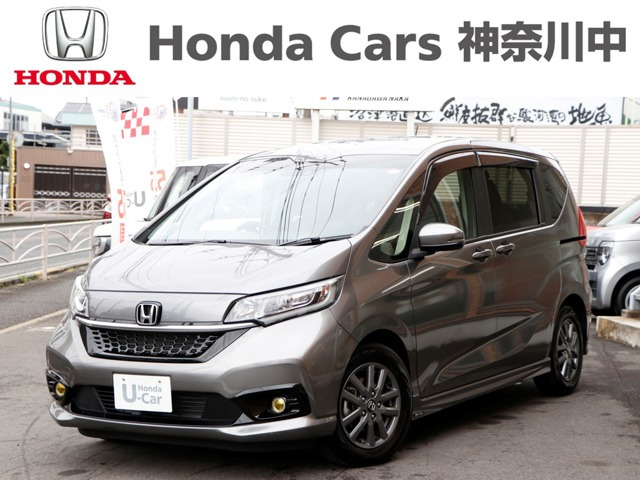 フリード 1.5 G ホンダセンシング 