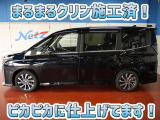 安心のトヨタ認定中古車♪車両検査証明書・ロングラン保証・まるまるクリン施工済でワンランク違う中古車