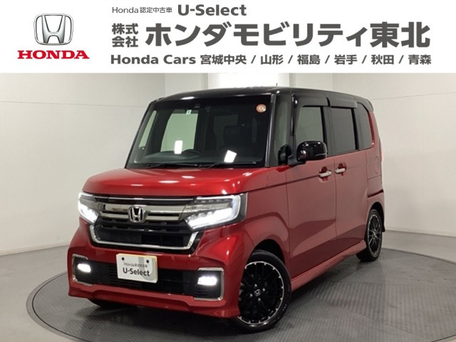 N-BOXカスタム L ターボ コーディネートスタイル 