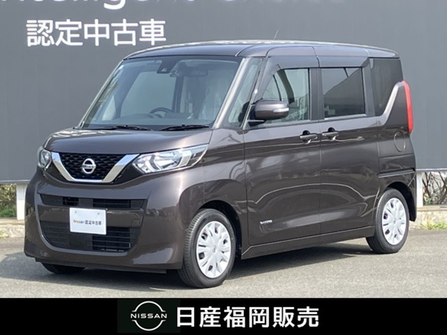 デイズルークス X 