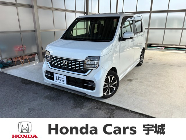 N-WGNカスタム L ホンダ センシング 
