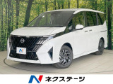 登録済未使用車 両側電動ドア 純正12型ディスプレイ 全周囲カメラ