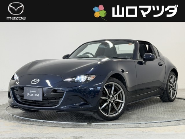 ロードスターRF 2.0 S 