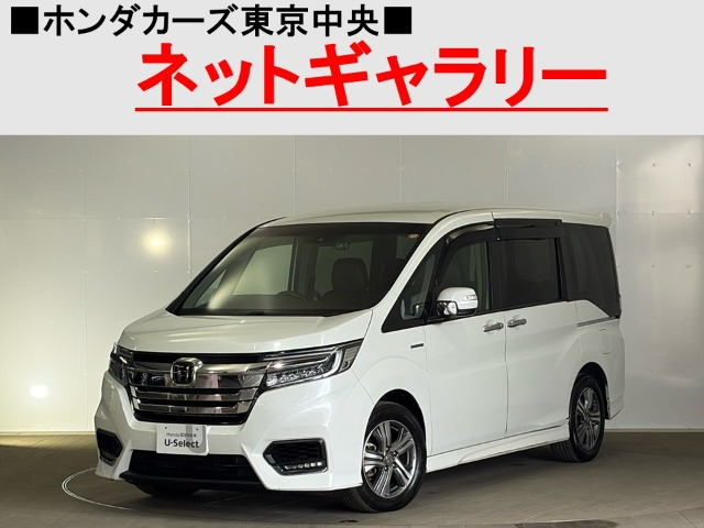 ステップワゴン 2.0 スパーダ ハイブリッド G EX ホンダセンシング 