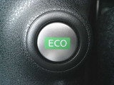 実質燃費を向上させる、ECOモード機能付き!
