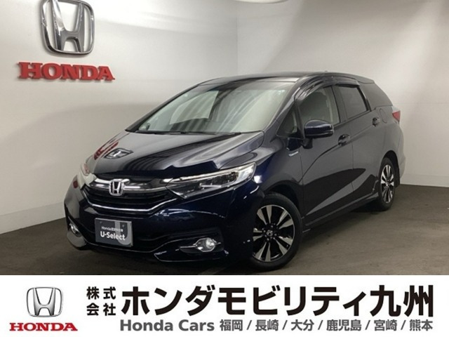 シャトル 1.5 ハイブリッド X スタイルエディション 