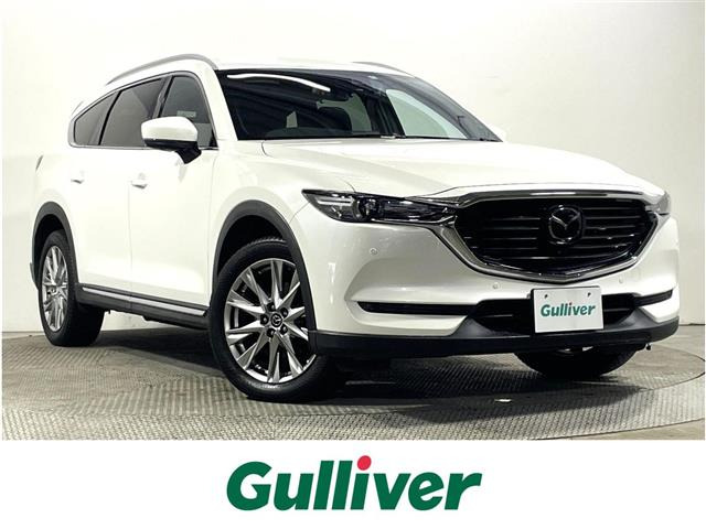 CX-8 2.2 XD Lパッケージ 本革シート 修復歴無し