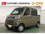 令和4年式アトレーデッキバン。走行20,057km入荷。4WDでアウトドアや雪道にも対応し、荷物を積みやすいデッキバン仕様が魅力。車検整備付きで安心して使える、遊びにも仕事にも向いた1台です(^^♪