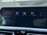 ◆全国納車可能です。納車方法及び費用につきましては、お気軽にコーディネーターまでご相談ください。遠方のご納車の際も我々がしっかりサポートさせて頂きます。お気軽にスタッフまでご相談下さい。