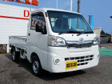 ハイゼットトラック スタンダード 3方開 4WD