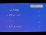 Bluetooth対応です☆お好きな音楽でますますドライブが楽しくなりますね(^^♪