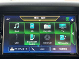 様々なオーディオソースでドライブを一層楽しくしてくれます!